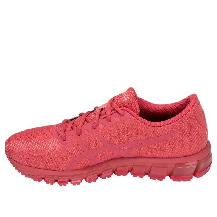 (WMNS) ASICS Gel Quantum 180 4 Red 1022A098-700