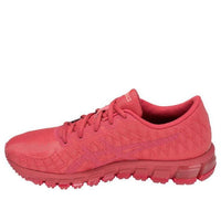 (WMNS) ASICS Gel Quantum 180 4 Red 1022A098-700