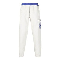 STONE ISLAND Synthetic Sweatpants 'Periwinkle' 751562937-V0043