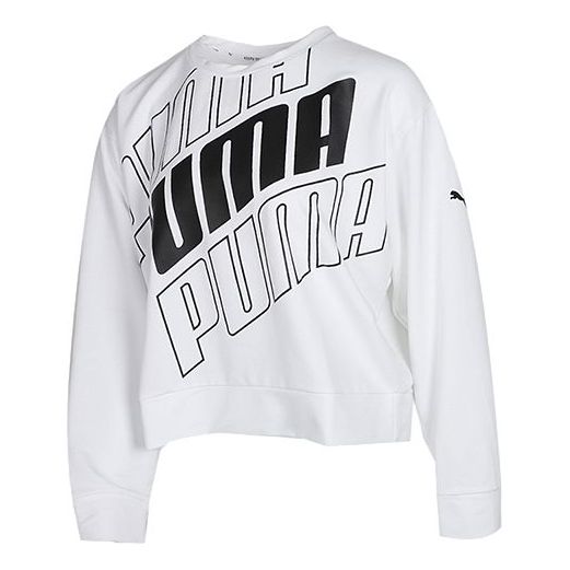 (WMNS) PUMA Modern Sports Crew Casual Hoodie Pullover White 581027-52
