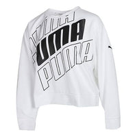 (WMNS) PUMA Modern Sports Crew Casual Hoodie Pullover White 581027-52