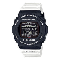CASIO G-Shock Digital 'Black White' GWX-5700SSN-1D