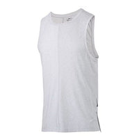 Men's Nike Yoga Dri-FIT Light Grey Vest BV4037-077