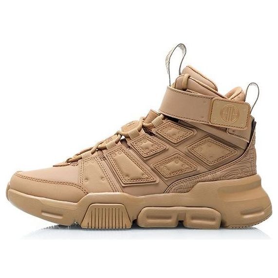 Li-Ning Counterflow WenDing x New York Fashion Week ChenPeng 'Brown' AGBN053-6