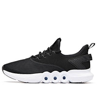 ANTA Energy Ring Low 'Black White' 91925562-3