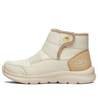 (GS) Skechers Comemory Foamy Boots 'Beige White' 660053L-NAT