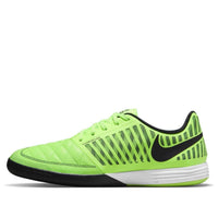 Nike Lunar Gato II 'Green' 580456-301
