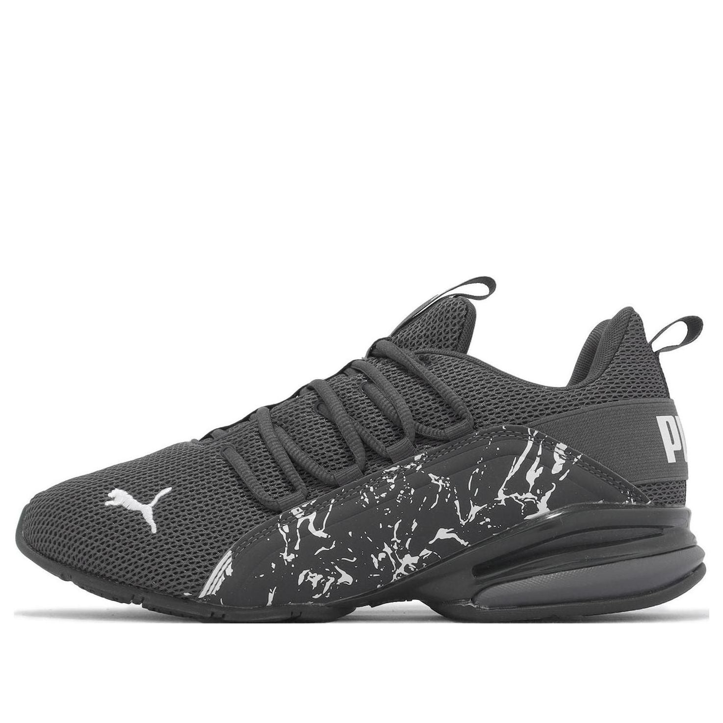 PUMA Axelion City Escape 'Asphalt White' 377221-02