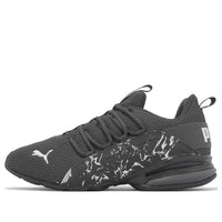 PUMA Axelion City Escape 'Asphalt White' 377221-02