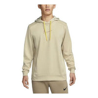 Men's Nike Dri-FIT Solid Color Logo Printing Sports Asia Edition Beige DM6661-206