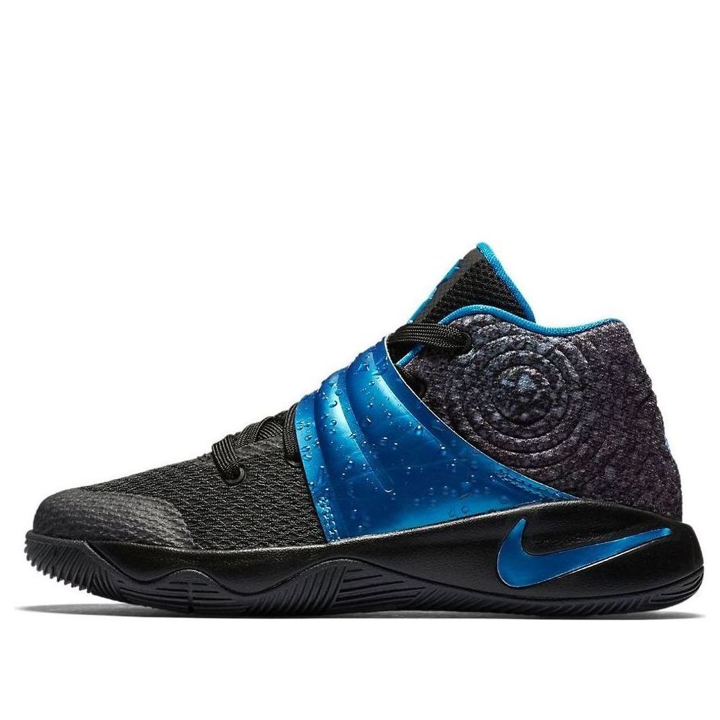 (PS) Nike Kyrie 2 'Dark Grey Blue' 827280-005