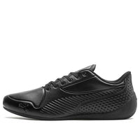 PUMA Drift Cat 7s Ultra Black Low sneakers 339862-01