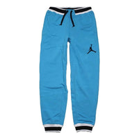 Air Jordan Vatsity Sweatpant 'Blue' 551605-426