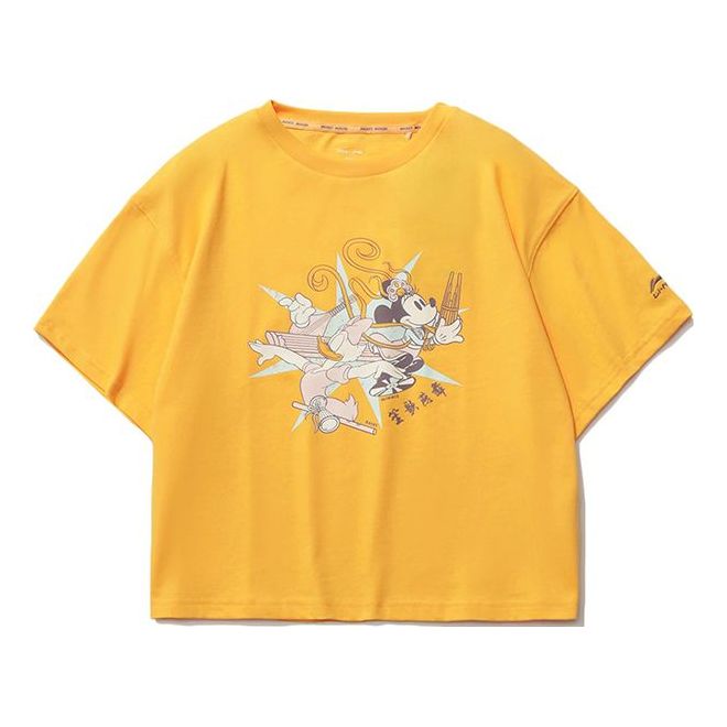 Li-Ning x Disney Printing Round-neck Yellow AHSR208-4
