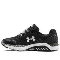 (WMNS) Under Armour Hovr Guardian Sports Shoes Black 3021243-002
