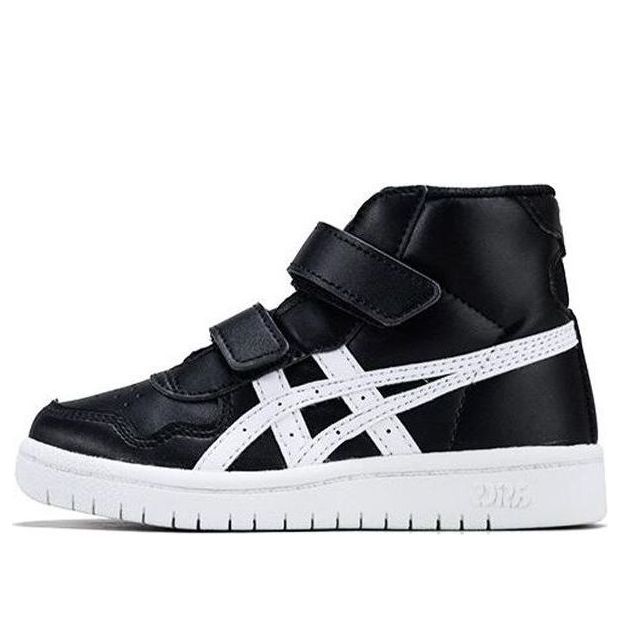 (PS) ASICS Japan L 1204A011-001