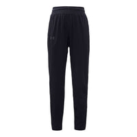Under Armour OutRun The Storm Pants Asia Sizing 'Black' 1376799-001