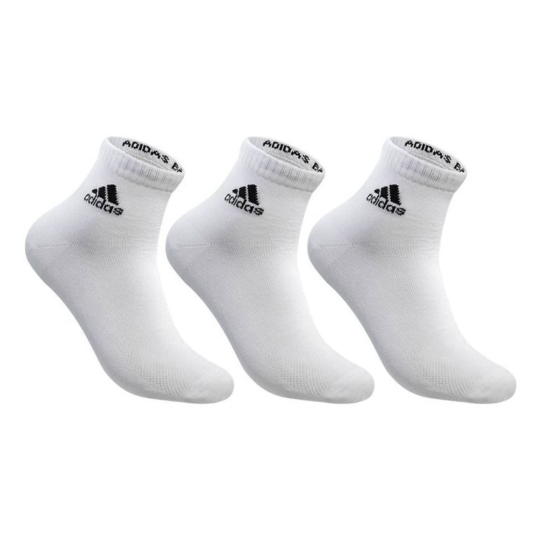 adidas Logo MF0031
