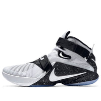 Nike LeBron Soldier 9 'Black White' 749491-110