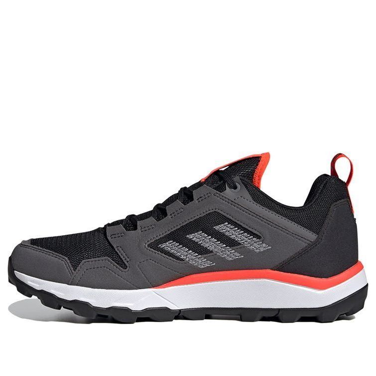 adidas Terrex Agravic Tr Ub 'Black Grey' EG5915
