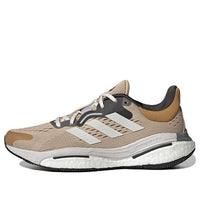 (WMNS) adidas Solarcontrol Running 'Beige' GY1658