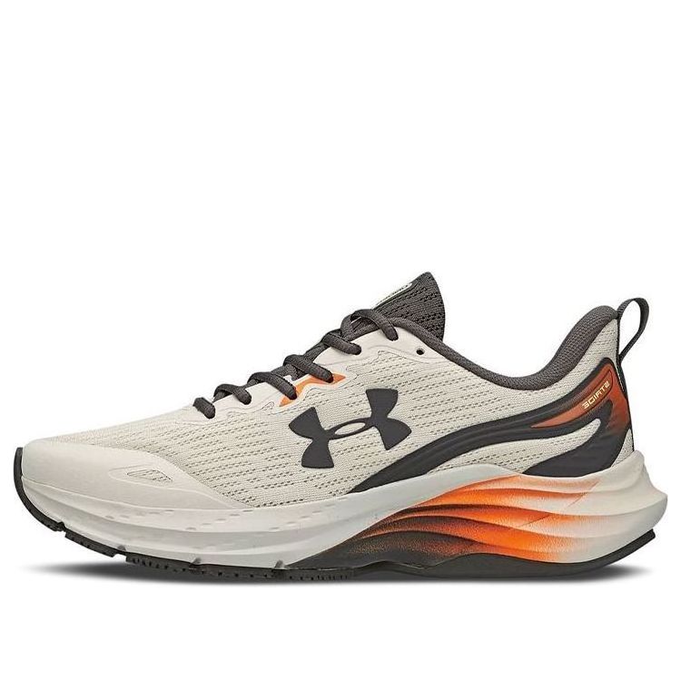 Under Armour General 'Beige Grey Orange' 3026572-100