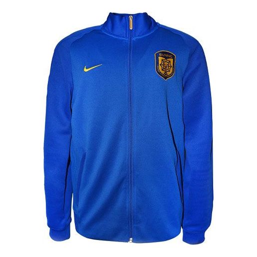 Nike Casual Sports Training N98 Knit Stand Collar Jacket Blue 888857-493