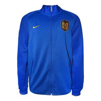 Nike Casual Sports Training N98 Knit Stand Collar Jacket Blue 888857-493