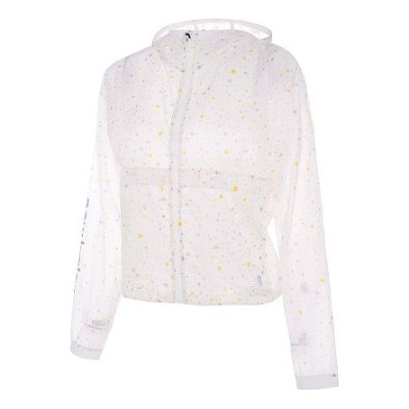 (WMNS) New Balance hooded Sports Jacket White AWJ0302YWT