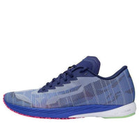 Mizuno wave duel 3 'Blue White' U1GD216025