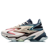 (WMNS) Li-Ning Counterflow x Dunhuang Museum 2020 'Multi Color' AGLQ098-6