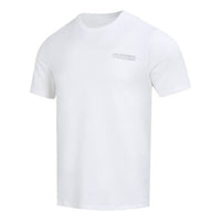 adidas originals 4.0 Circle T-shirt 'White' HS3053