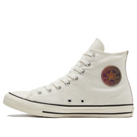 Converse Chuck Taylor All Star Beige/White/Black 169810C