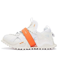 Li-Ning Titan Halo 'White Orange' AZGS101-2