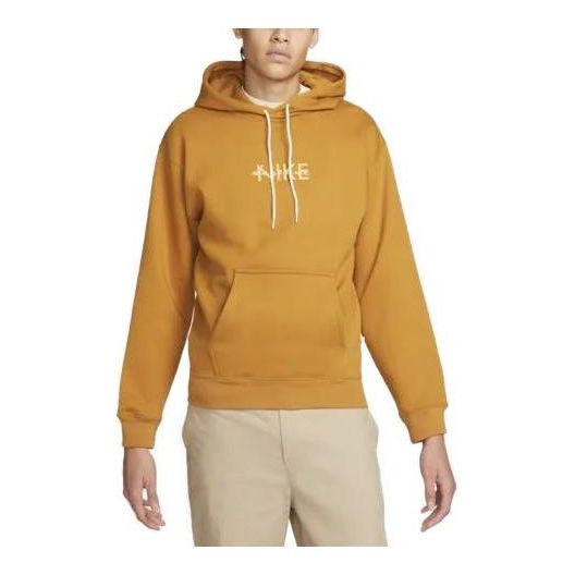 Nike SB x Doyenne Fleece Pullover Hoodie 'DESERT OCHRE' FD2156-754