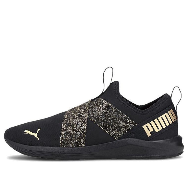 (WMNS) PUMA Prowl Slip-on Metallic Low-top Running Shoes Black 194116-02