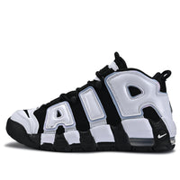 (GS) Nike Air More Uptempo 'Black Cobalt Bliss' DQ6200-001