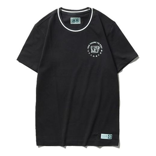 Li-Ning BAD FIVE Series Loose Short Sleeve Black AHSP749-3