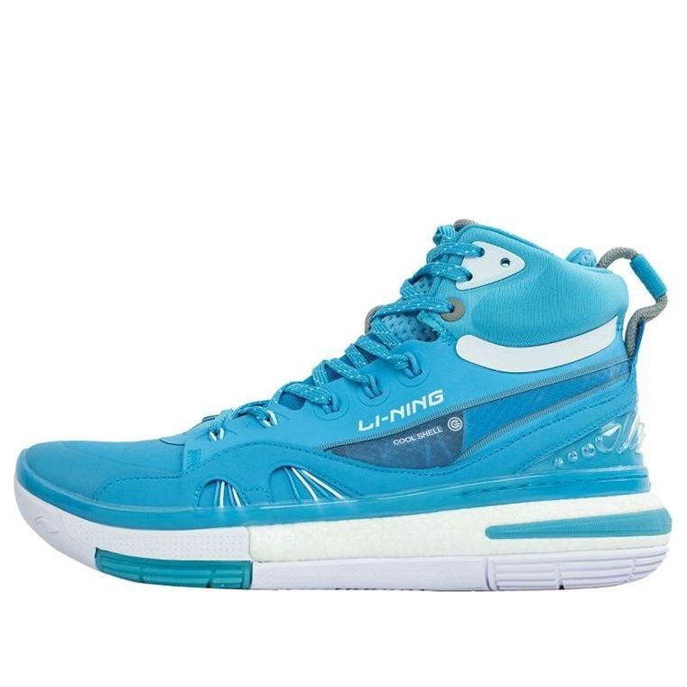 Li-Ning 937 'Blue' ABAR009-2