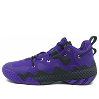 adidas Harden Volume 6 'Team College Purple' GX9185