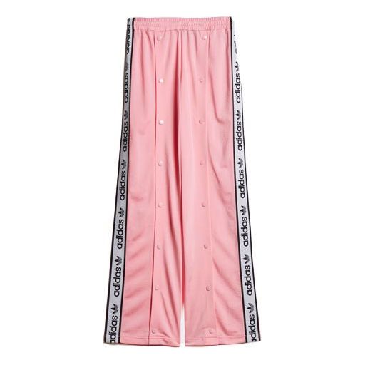 (WMNS) adidas Originals Adibreak Track Pants 'Snap Pink' DZ0090