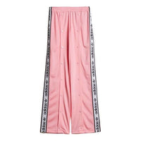 (WMNS) adidas Originals Adibreak Track Pants 'Snap Pink' DZ0090