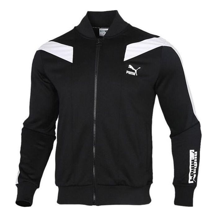 PUMA Iconic T7 Track Jacket 'Black White' 599220-01