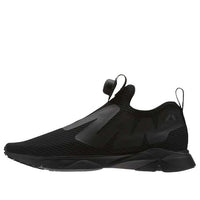 Reebok Pump Supreme Low-Top Black CN2941