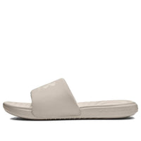 Under Armour Ansa Fixed Slides 'Beige' 3023761109