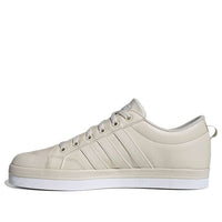 adidas neo Bravada Grey/White FV8084