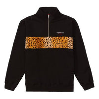 Supreme FW18 Leopard Panel Half Zip Sweatshirt Black SUP-FW18-706