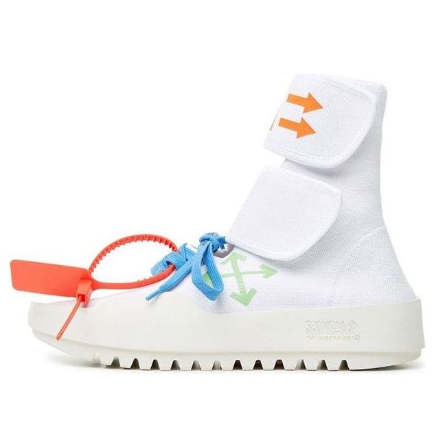Off-White Moto Wrap 'White' OMIA108E19B830240140
