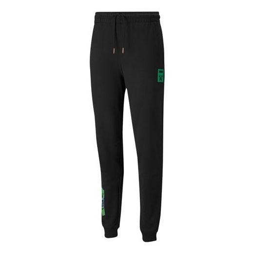 PUMA X Minecraft Sweatpants 'Black' 534377-01