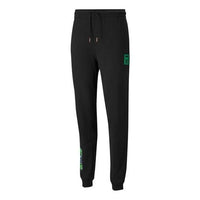 PUMA X Minecraft Sweatpants 'Black' 534377-01